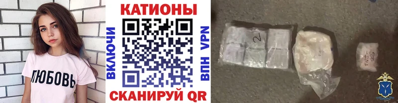 Хочу наркоту Оренбург Экстази Бошки Шишки АМФ Меф Гашиш