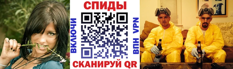 hydra сайт  наркота  Оренбург  АМФЕТАМИН Розовый 