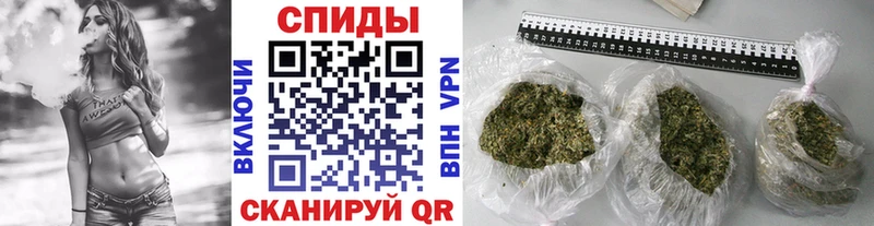 БУТИРАТ BDO 33%  Оренбург 