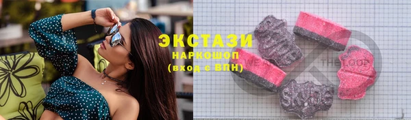 прущие крисы Богданович