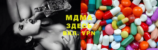 прущие крисы Богданович