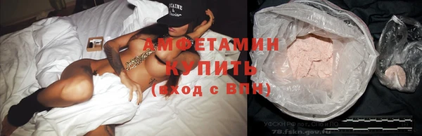 гидропоника Богородск
