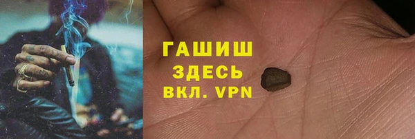 прущие крисы Богданович