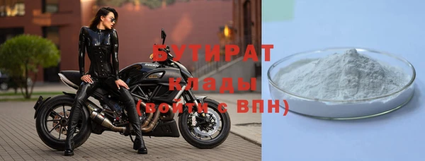 прущие крисы Богданович