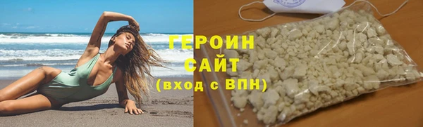 прущие крисы Богданович