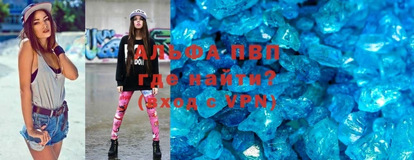 гидропоника Богородск