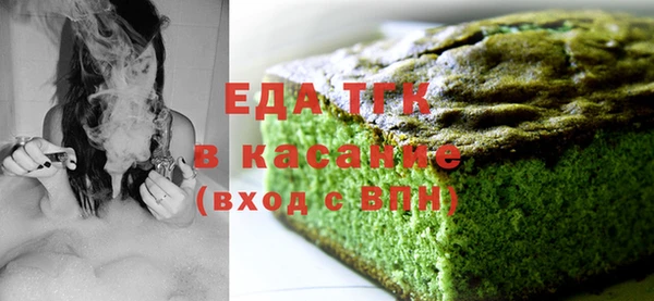 прущие крисы Богданович