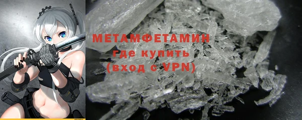 прущие крисы Богданович
