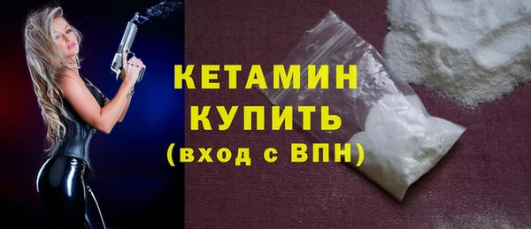прущие крисы Богданович