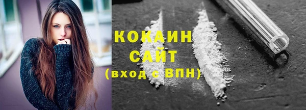 гидропоника Богородск